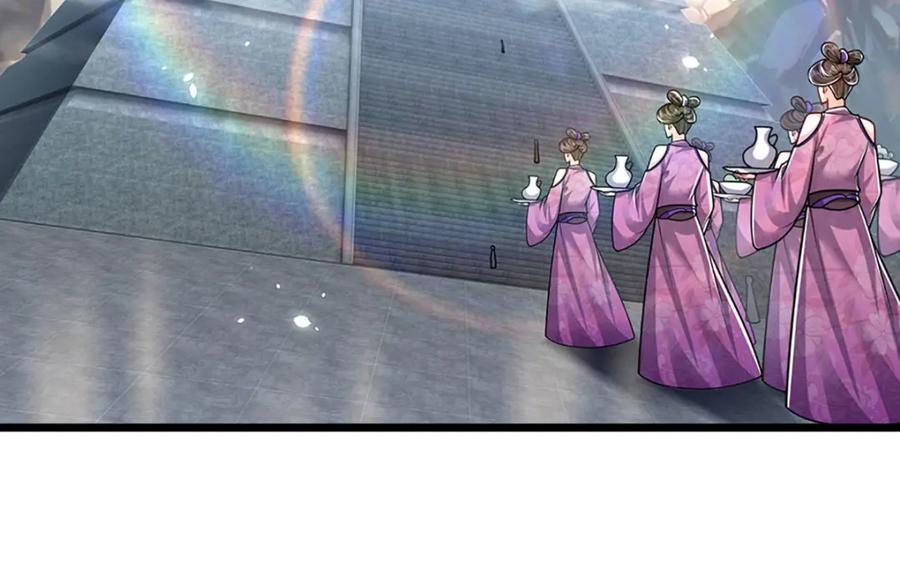 被困百万年：弟子遍布诸天万界 第243话 彩鸢仙子，横空降临 第36页