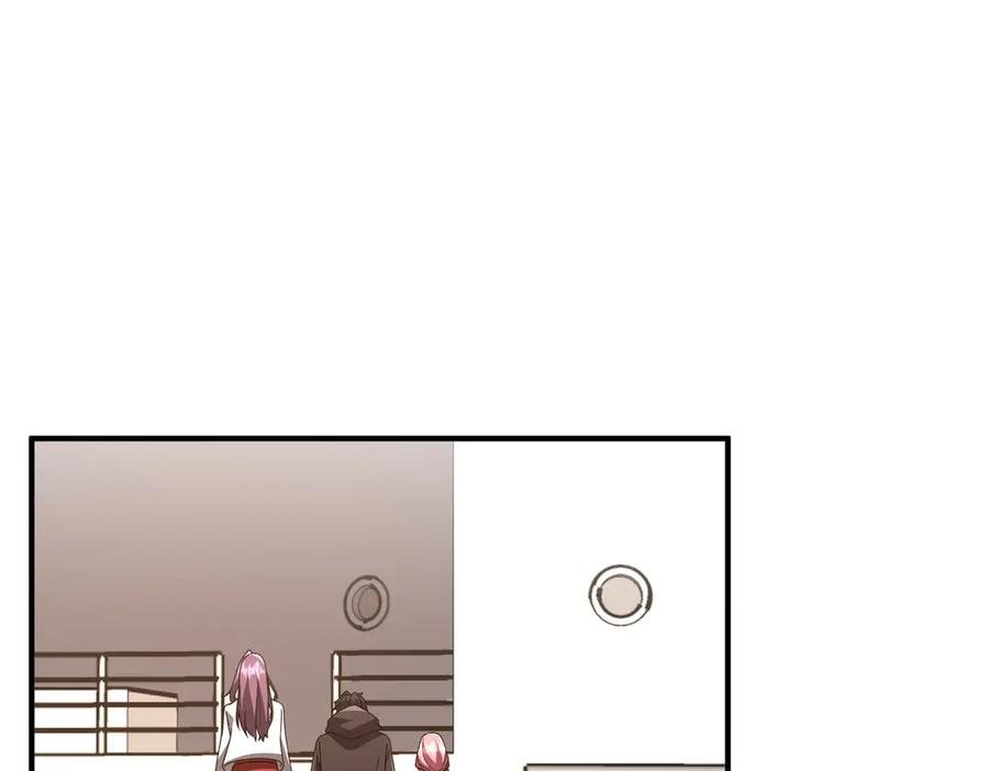 《全球惊悚：开局万亿冥币》第240话 穿越两界通道！ 第20页