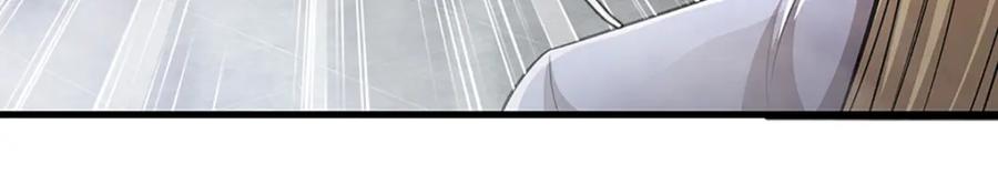 被困百万年：弟子遍布诸天万界 第243话 彩鸢仙子，横空降临 第74页