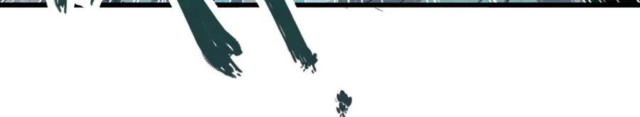 被困百万年：弟子遍布诸天万界 第243话 彩鸢仙子，横空降临 第11页