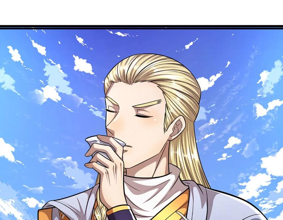 被困百万年：弟子遍布诸天万界 第243话 彩鸢仙子，横空降临 第83页