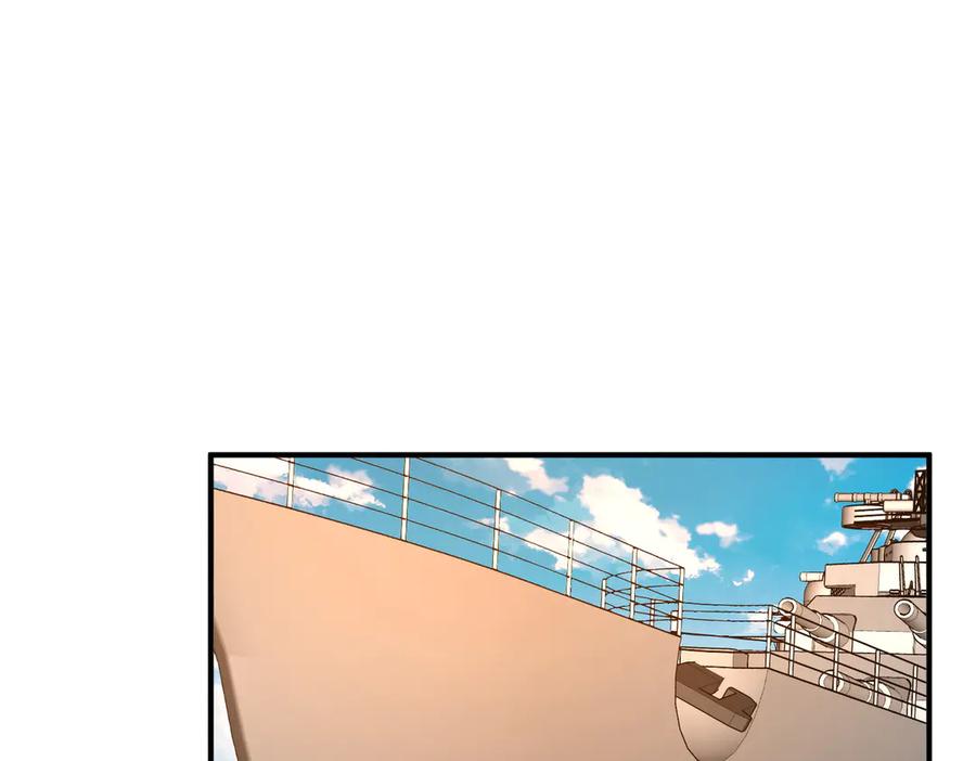 《全球惊悚：开局万亿冥币》第240话 穿越两界通道！ 第22页