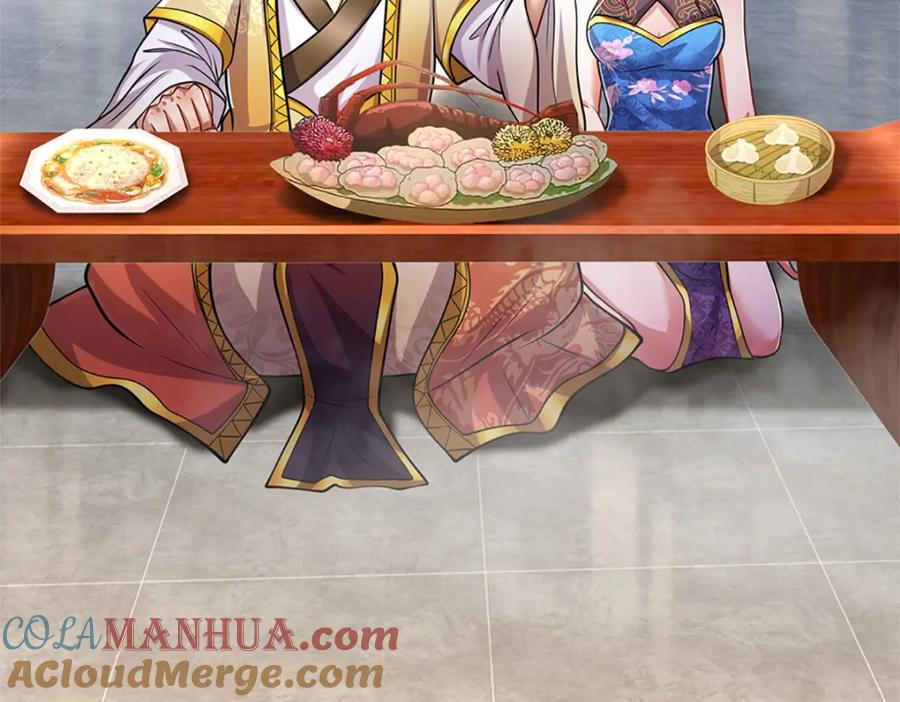 被困百万年：弟子遍布诸天万界 第244话 无巧不成书 第121页