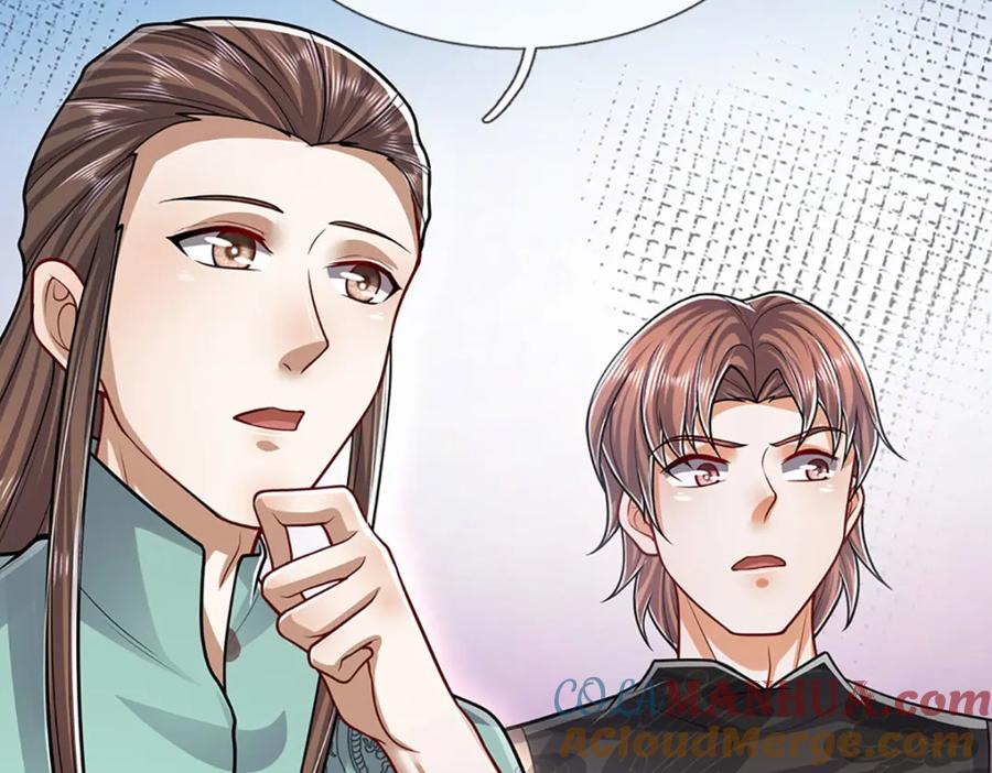 被困百万年：弟子遍布诸天万界 第244话 无巧不成书 第77页