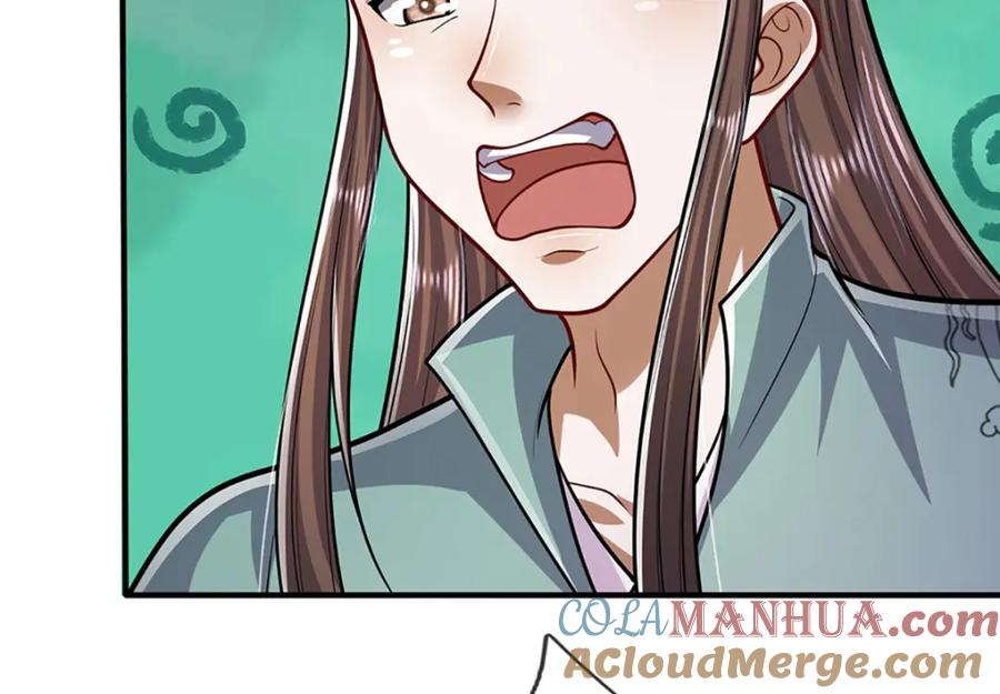 被困百万年：弟子遍布诸天万界 第244话 无巧不成书 第101页
