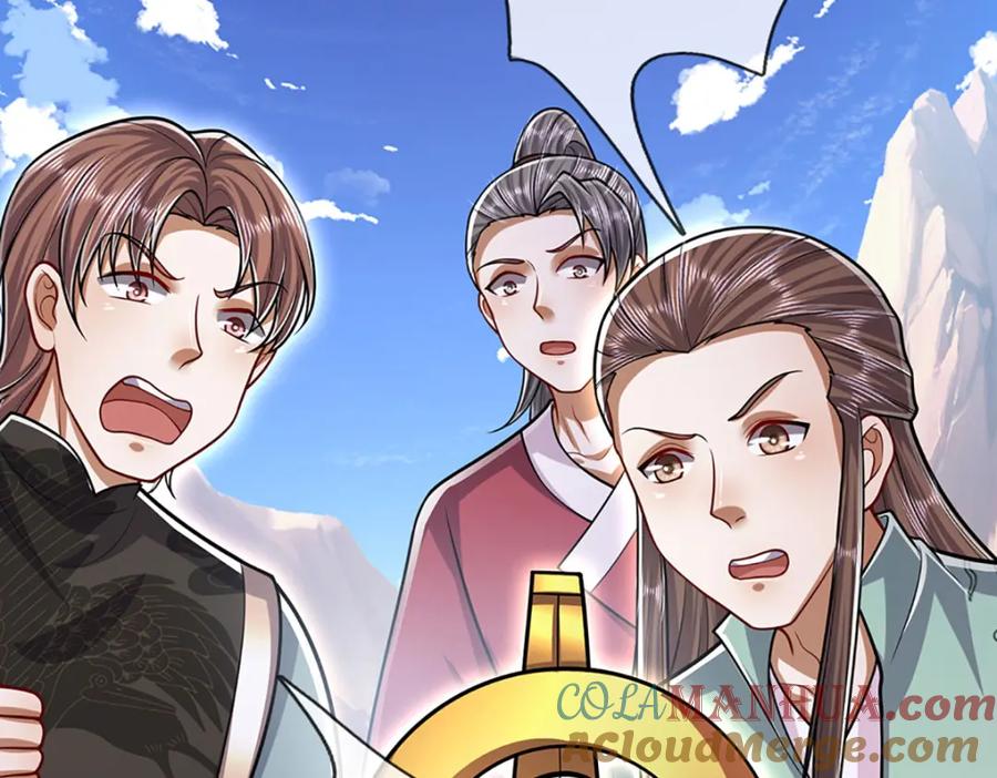被困百万年：弟子遍布诸天万界 第244话 无巧不成书 第89页