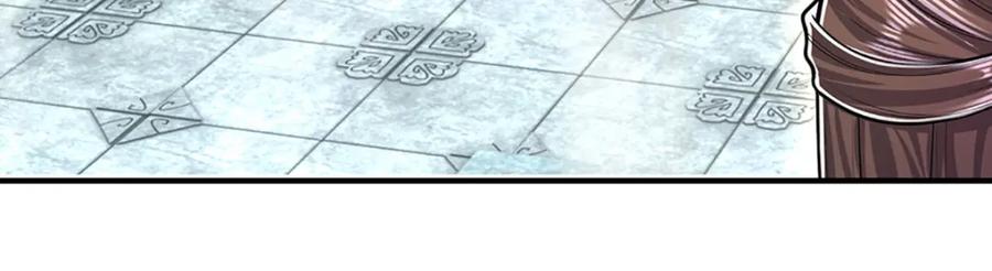 被困百万年：弟子遍布诸天万界 第244话 无巧不成书 第75页