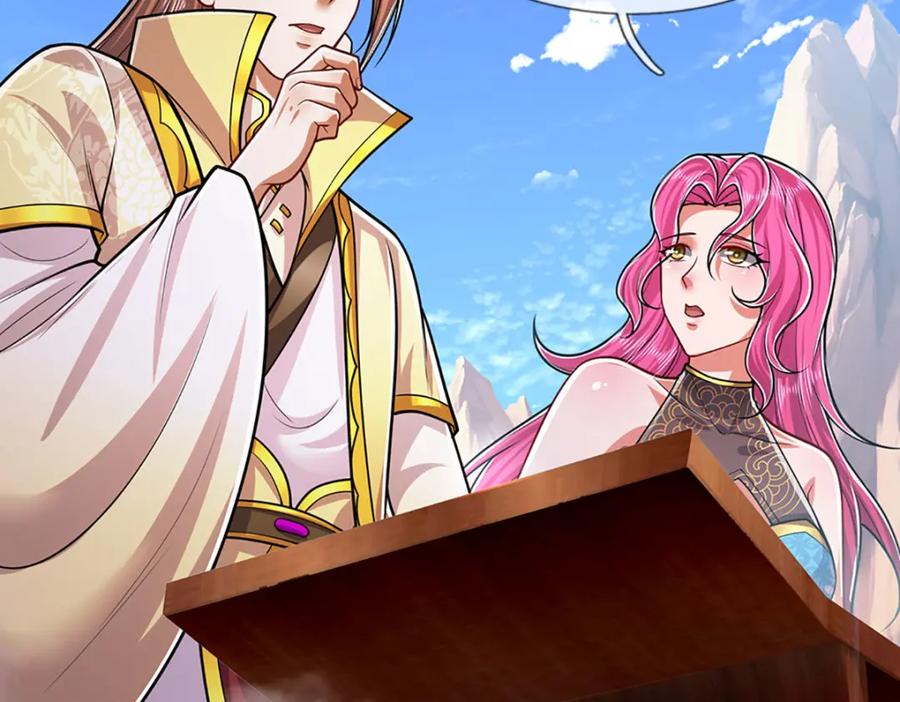 被困百万年：弟子遍布诸天万界 第244话 无巧不成书 第58页