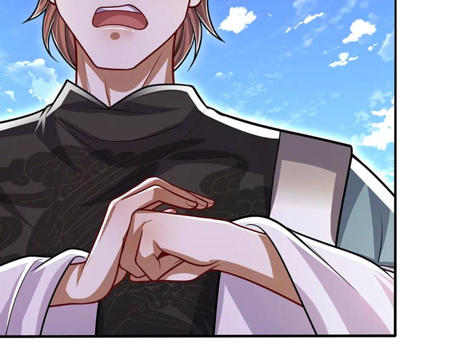 被困百万年：弟子遍布诸天万界 第244话 无巧不成书 第103页