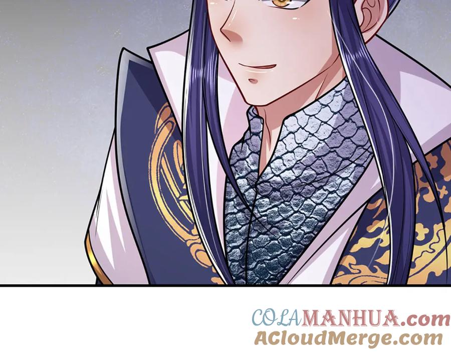 被困百万年：弟子遍布诸天万界 第244话 无巧不成书 第109页