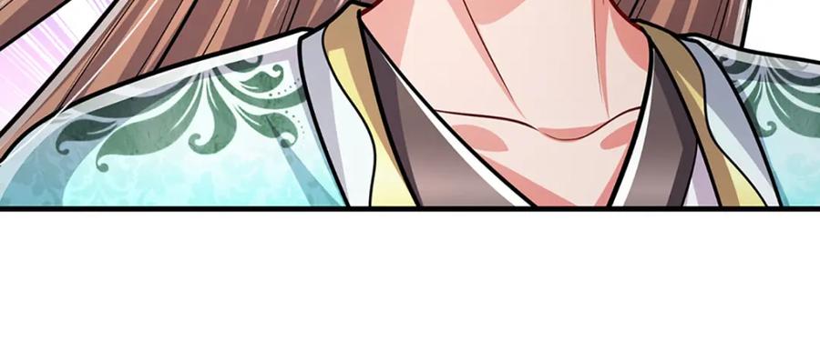 被困百万年：弟子遍布诸天万界 第244话 无巧不成书 第48页