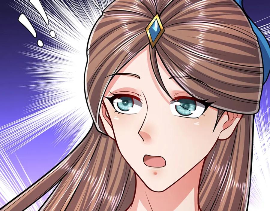被困百万年：弟子遍布诸天万界 第244话 无巧不成书 第47页