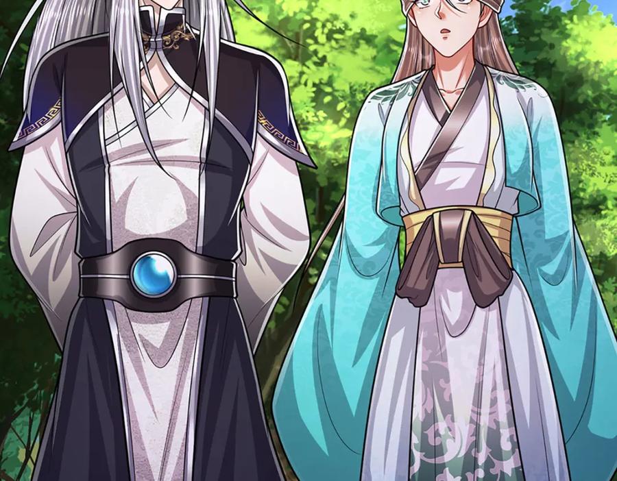 被困百万年：弟子遍布诸天万界 第244话 无巧不成书 第32页