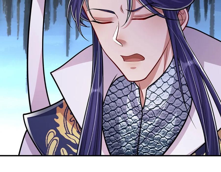 被困百万年：弟子遍布诸天万界 第244话 无巧不成书 第95页