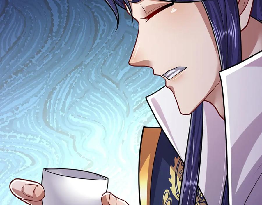 被困百万年：弟子遍布诸天万界 第244话 无巧不成书 第86页