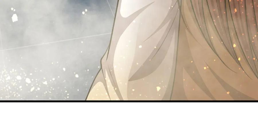 被困百万年：弟子遍布诸天万界 第245话 平平无奇，泛泛之辈 第120页
