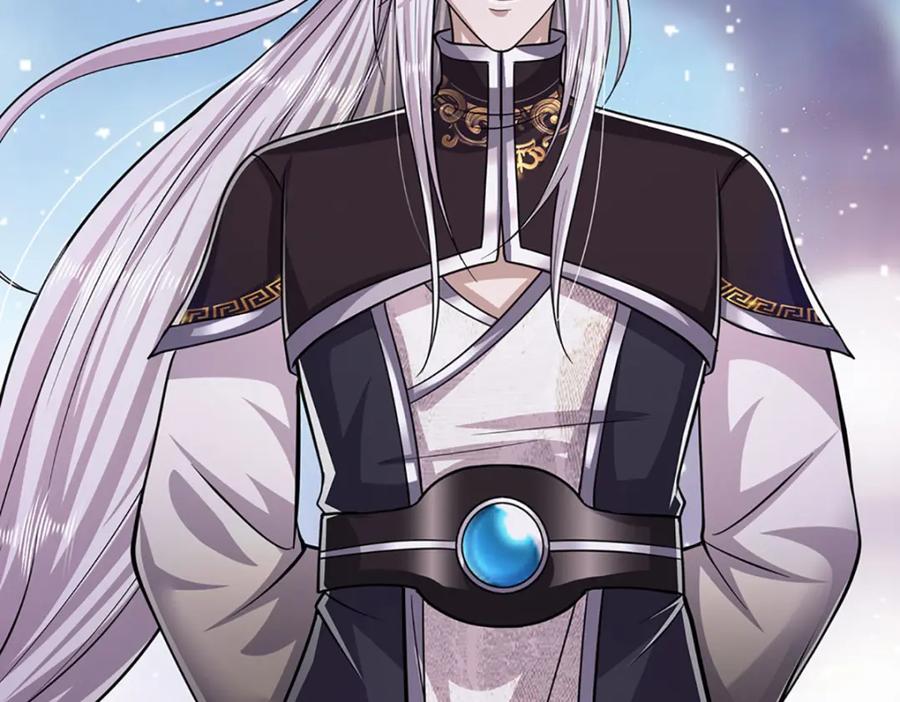 被困百万年：弟子遍布诸天万界 第245话 平平无奇，泛泛之辈 第38页