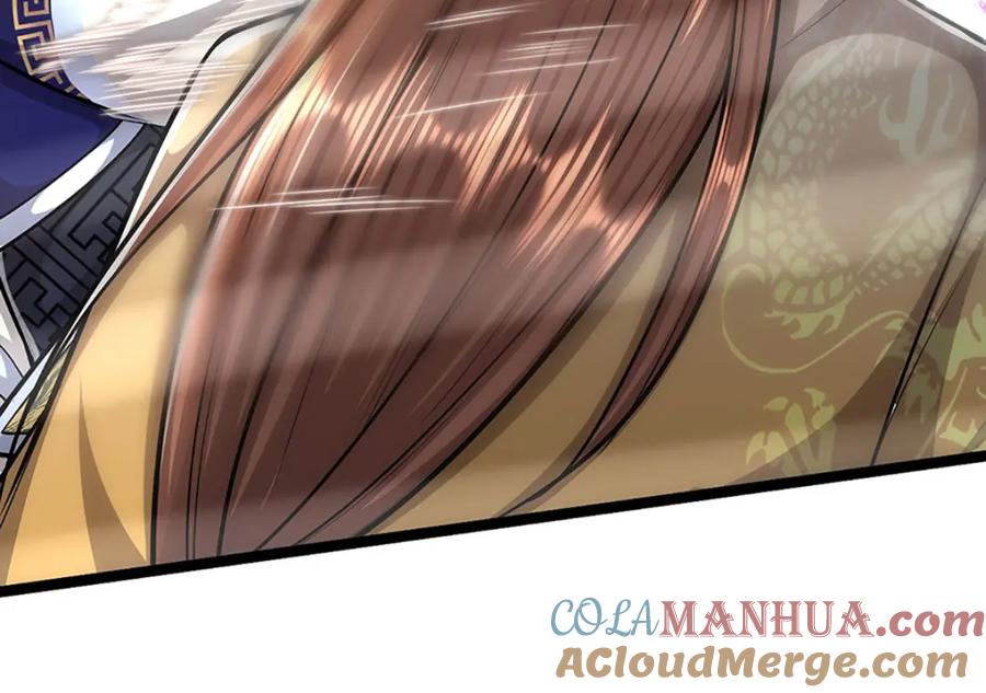 被困百万年：弟子遍布诸天万界 第245话 平平无奇，泛泛之辈 第73页