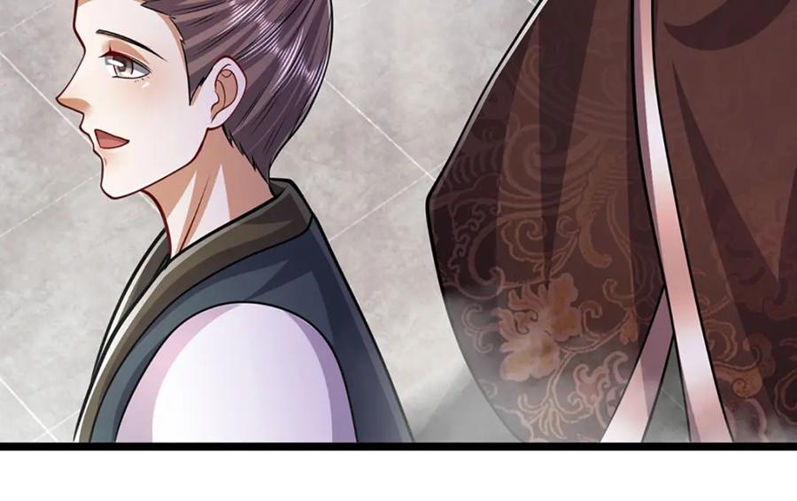 被困百万年：弟子遍布诸天万界 第245话 平平无奇，泛泛之辈 第28页