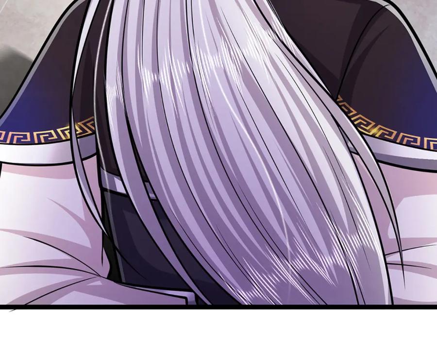 被困百万年：弟子遍布诸天万界 第245话 平平无奇，泛泛之辈 第35页