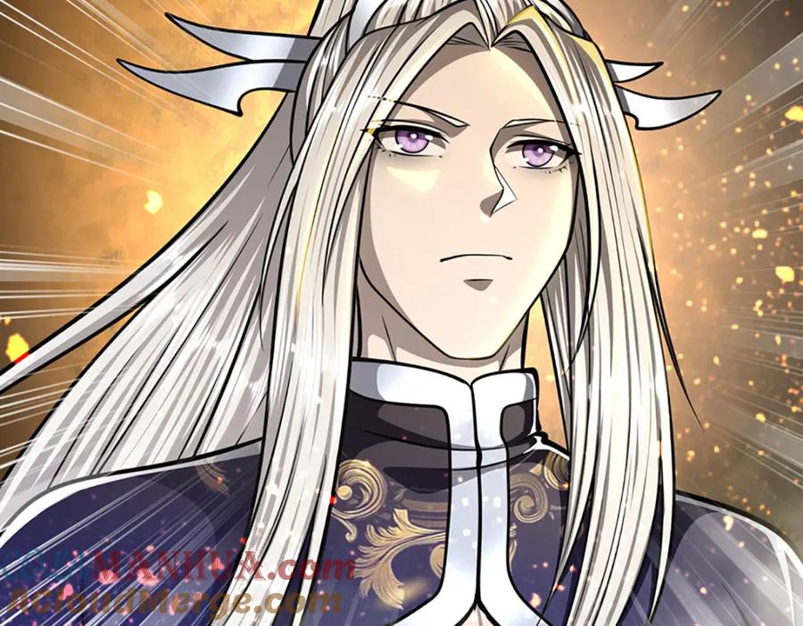 被困百万年：弟子遍布诸天万界 第245话 平平无奇，泛泛之辈 第97页