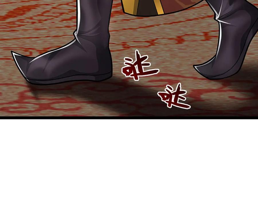 被困百万年：弟子遍布诸天万界 第245话 平平无奇，泛泛之辈 第63页