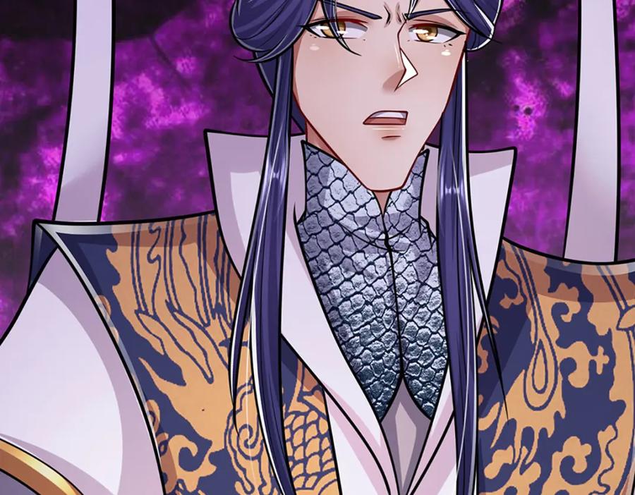 被困百万年：弟子遍布诸天万界 第245话 平平无奇，泛泛之辈 第30页