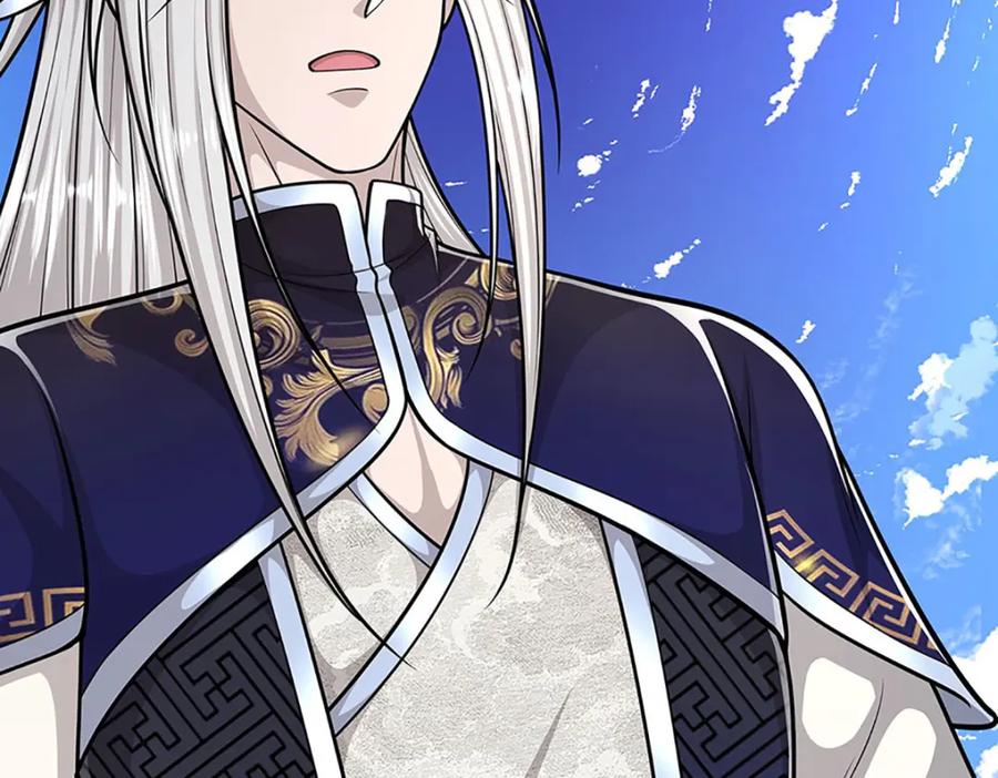 被困百万年：弟子遍布诸天万界 第245话 平平无奇，泛泛之辈 第84页