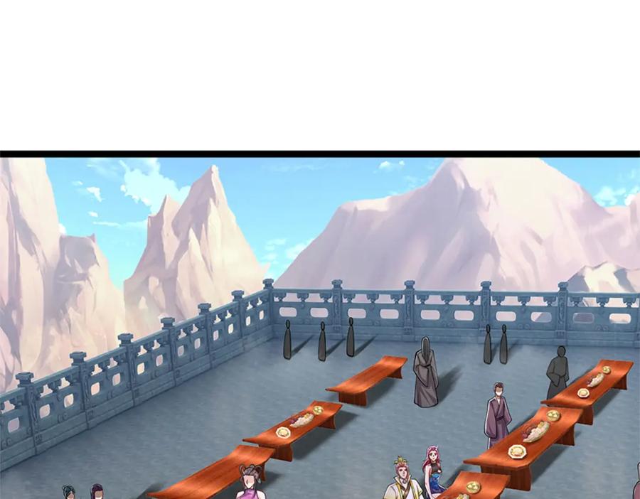 被困百万年：弟子遍布诸天万界 第245话 平平无奇，泛泛之辈 第19页