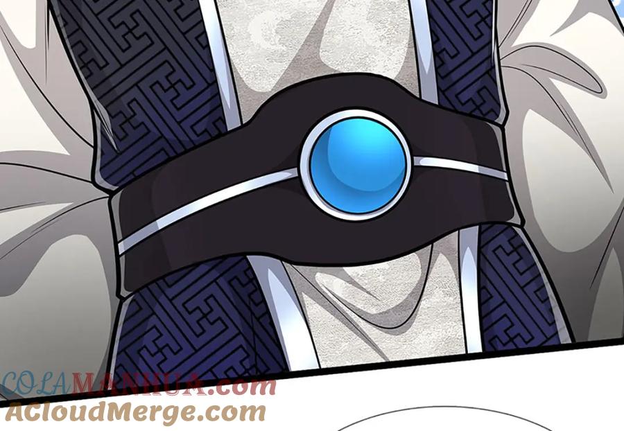 被困百万年：弟子遍布诸天万界 第245话 平平无奇，泛泛之辈 第85页