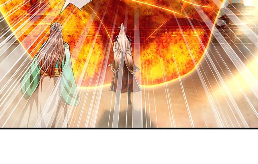 被困百万年：弟子遍布诸天万界 第245话 平平无奇，泛泛之辈 第95页