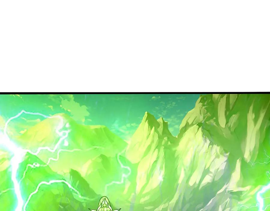 被困百万年：弟子遍布诸天万界 第245话 平平无奇，泛泛之辈 第102页