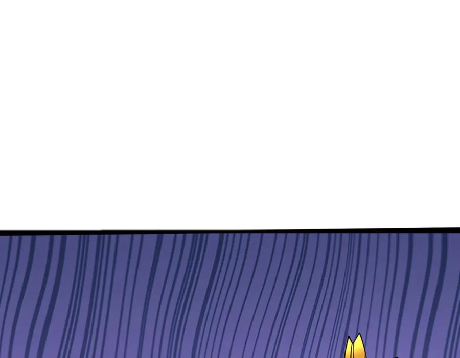 被困百万年：弟子遍布诸天万界 第245话 平平无奇，泛泛之辈 第106页