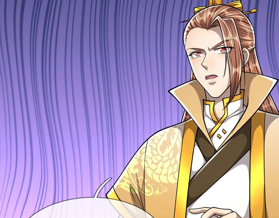 被困百万年：弟子遍布诸天万界 第245话 平平无奇，泛泛之辈 第107页