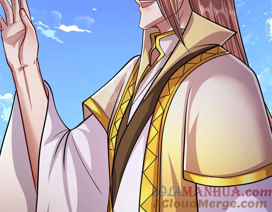 被困百万年：弟子遍布诸天万界 第245话 平平无奇，泛泛之辈 第17页