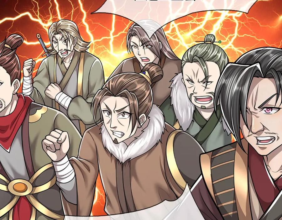 被困百万年：弟子遍布诸天万界 第245话 平平无奇，泛泛之辈 第48页
