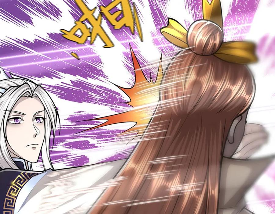 被困百万年：弟子遍布诸天万界 第245话 平平无奇，泛泛之辈 第72页
