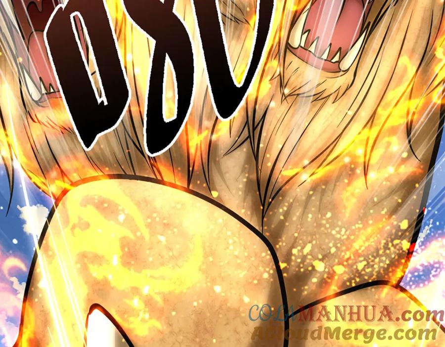 被困百万年：弟子遍布诸天万界 第246话 挡我者灭，放马过来 第16页