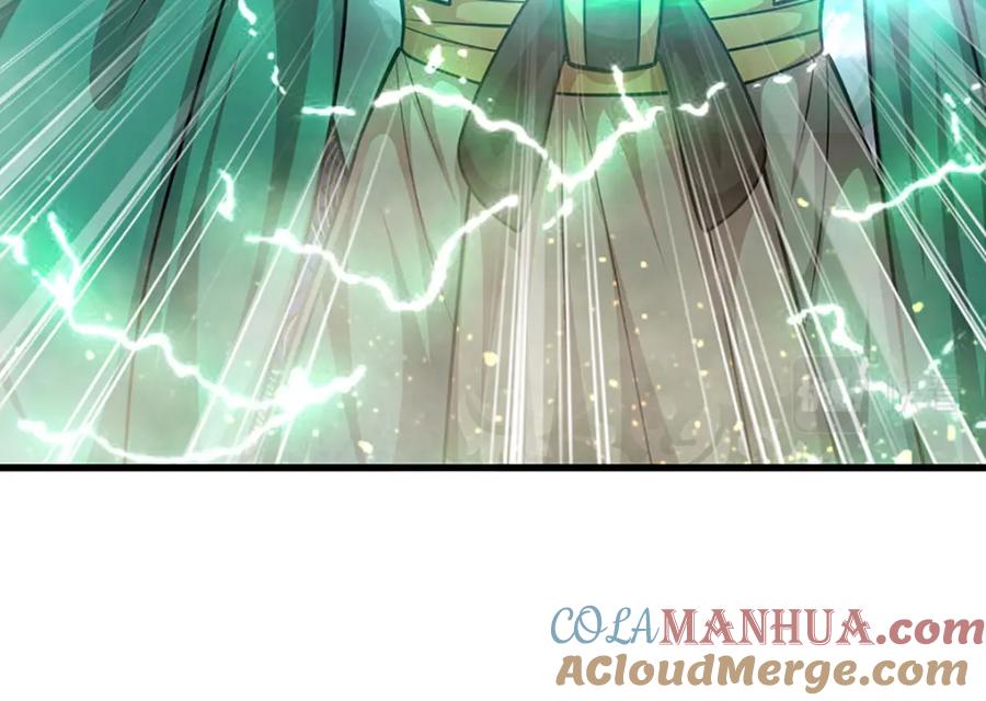 被困百万年：弟子遍布诸天万界 第246话 挡我者灭，放马过来 第22页