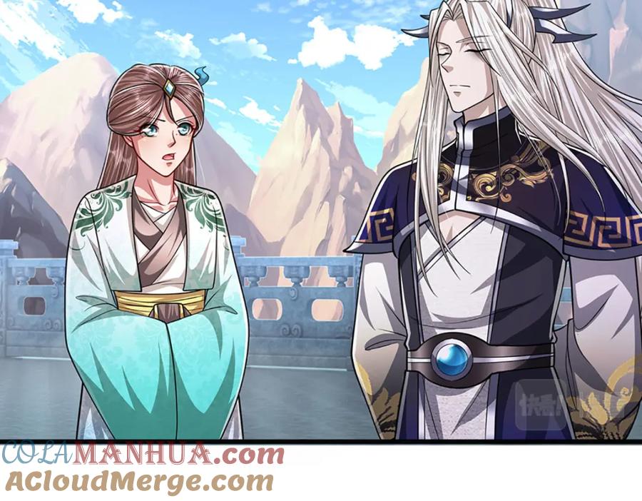 被困百万年：弟子遍布诸天万界 第246话 挡我者灭，放马过来 第82页