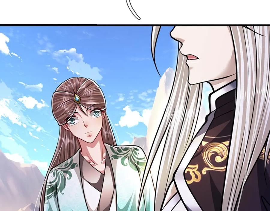 被困百万年：弟子遍布诸天万界 第246话 挡我者灭，放马过来 第80页