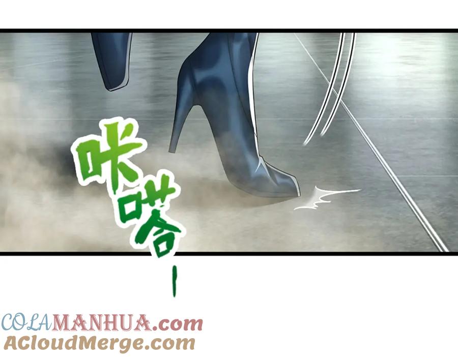 被困百万年：弟子遍布诸天万界 第246话 挡我者灭，放马过来 第34页