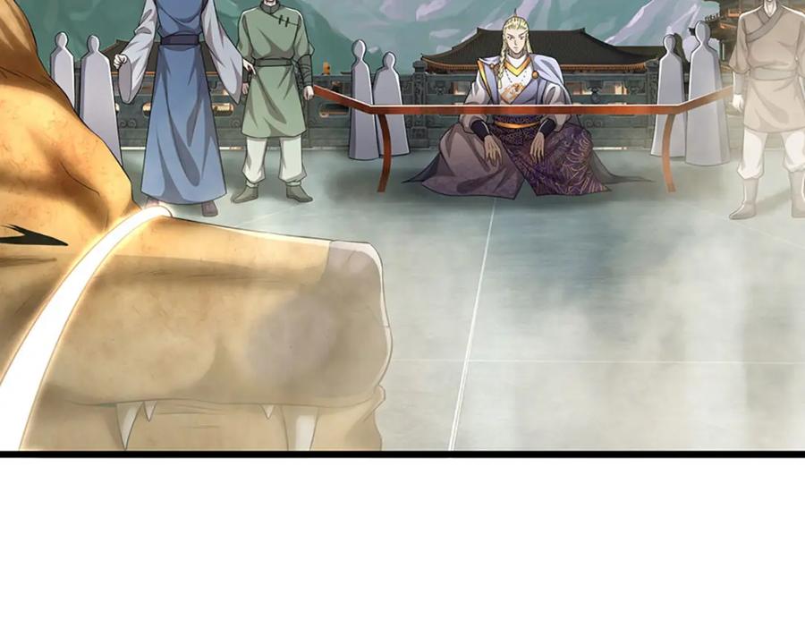 被困百万年：弟子遍布诸天万界 第246话 挡我者灭，放马过来 第38页