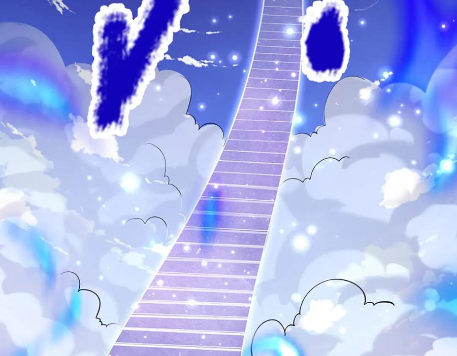 被困百万年：弟子遍布诸天万界 第247话 开启大道，咄咄逼人 第64页