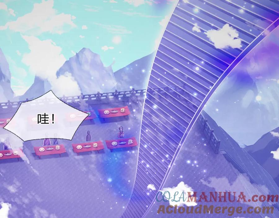 被困百万年：弟子遍布诸天万界 第247话 开启大道，咄咄逼人 第89页