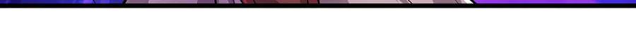被困百万年：弟子遍布诸天万界 第247话 开启大道，咄咄逼人 第8页