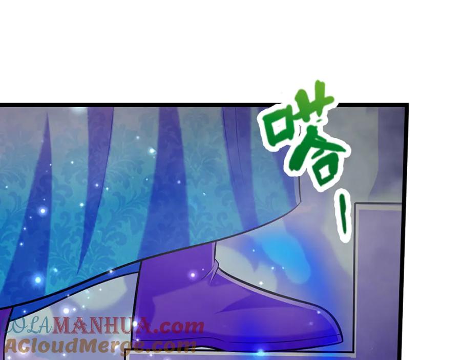 被困百万年：弟子遍布诸天万界 第247话 开启大道，咄咄逼人 第73页