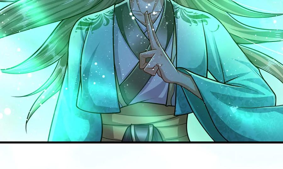被困百万年：弟子遍布诸天万界 第247话 开启大道，咄咄逼人 第44页