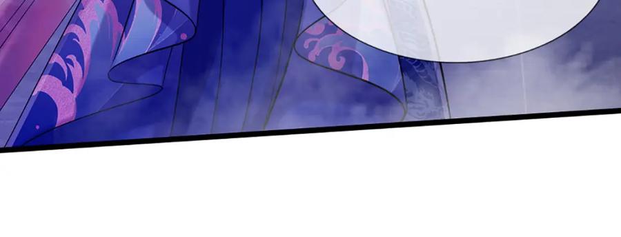 被困百万年：弟子遍布诸天万界 第247话 开启大道，咄咄逼人 第102页