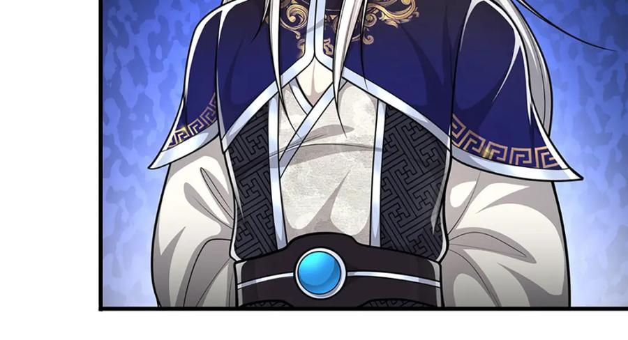 被困百万年：弟子遍布诸天万界 第248话 敢对仙子无礼！ 第17页